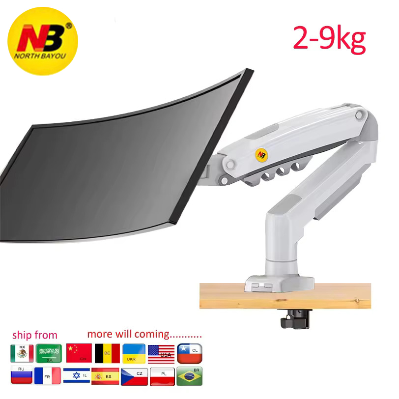 NOVO Suporte de Mesa NB F80 pa - Desk Setup Monitor Arm avaliação e preço